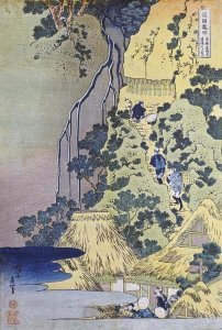 Hokusai - Travellers Climbing Up a Steep Hill