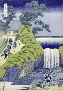 Hokusai - Aoigaoka Waterfall in the Eastern Capital