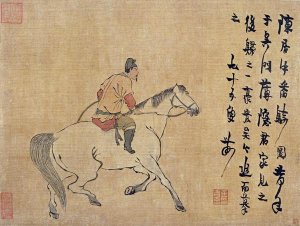 Jin Nong - A Tartar Horseman