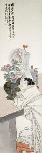 Ren Yi - A Lady Leaning On a Table
