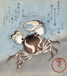 Utagawa Kunisada - A Crab on The Seashore