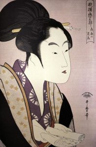 Kitagawa Utamaro - Portrait of a Woman