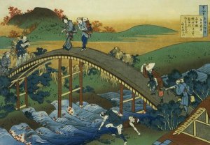 Hokusai - People Crossing An Arched Bridge
