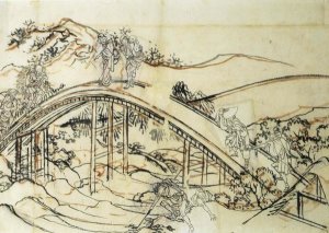 Hokusai - People Crossing An Arched Bridge II