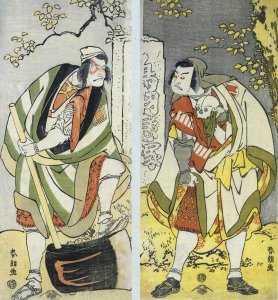 Hokusai - The Actors Ichikawa Ebizo And Sakata Hangoro