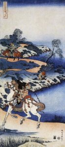 Hokusai - Youth Setting Out From Home