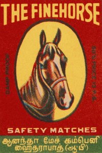 Phillumenart - The Fine Horse Safety Matches