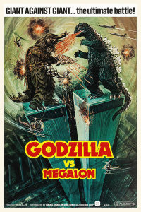 Hollywood Photo Archive - Japanese - Godzilla vs Megalon