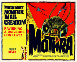 Hollywood Photo Archive - Japanese - Mothra
