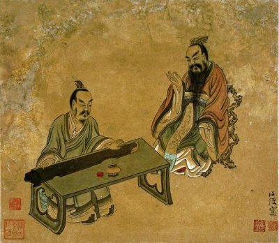 Chen Hongshou - Playing The Qin For a Friend