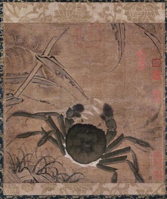Unknown - Crab Among Grass and Bamboo