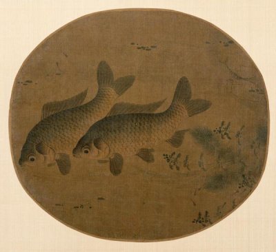 Unknown - Pair of Fish
