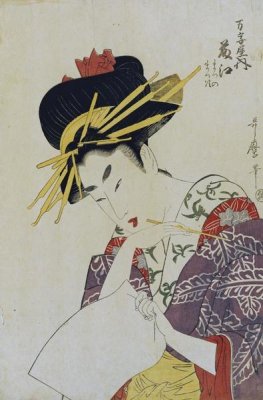 Kitagawa Utamaro - The Courtesan Fujie From Manjiya