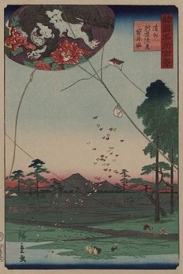 Utagawa Hiroshige - Distant view of Akiba of Enshu: kites of Fukuroi (Enshu akiba enkei fukuroi no tako), 1859