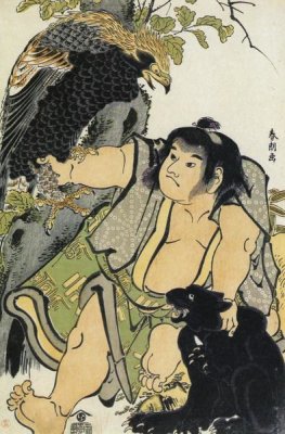 Hokusai - Kintaro And The Wild Animals 1780s