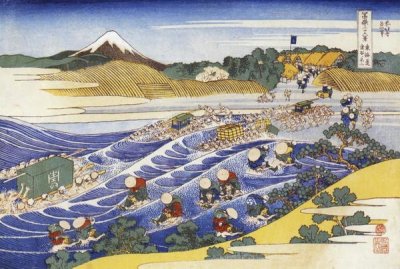 Hokusai - Travelers Crossing The Oi River 1835