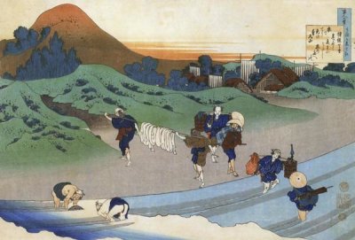 Hokusai - Washing In A River
