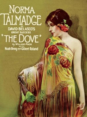 Unknown - Vintage Film Posters: Dove
