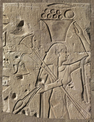 Unknown 7th Century BCE Egyptian Stonemason - Female Offering Bearer, ca. 7th century BCE