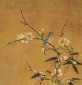 Unknown - Blue Bird On a Plum Branch With Bamboo