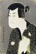 Toshusai Sharaku - Sakata Hangoro III