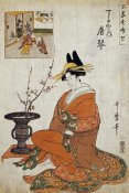 Kitagawa Utamaro - The Courtesan Karakoto