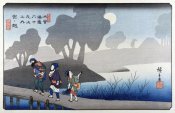 Hiroshige - 69 Stations of Kisokaido: Station 37