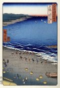 Hiroshige - Kazusa Province, Yazashi-Ga-Ura