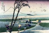 Hokusai - Ejiri in Suruga Province, 1830