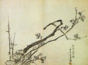 Hokusai - A Branch Of Plum 1798
