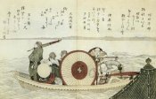 Hokusai - A Ferry On Sumida River 1802
