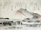Hokusai - A Mountainous Landscape With A Bridge
