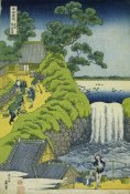 Hokusai - A View Of Aoigaoka Waterfall In Edo