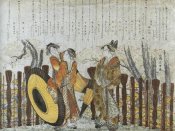 Hokusai - An Oiran And Maids By A Fence