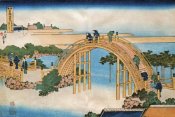 Hokusai - Drum Bridge At Kameido