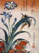 Hokusai - Kingfisher With Irises And Wild Pinks