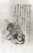 Hokusai - Self Portrait At Age Of Eighty Three