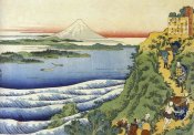 Hokusai - Travelers Climbing A Mountain Path