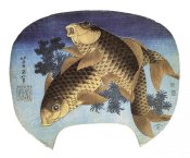 Hokusai - Two Carp 1831