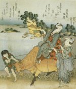 Hokusai - Women On The Beach At Enoshima II