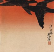 Shibata Zeshin - Crows Fly by Red Sky at Sunset from the Series Hana Kurabe, ca. 1880