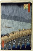 Hiroshige Ando - Sudden Shower Over Shin-Ohashi Bridge and Atake (Ohashi Atake no Yudachi), No. 58 from One Hundred Famous Views of Edo,1857