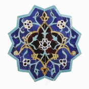 Unknown 15th Century Persian Artisan - Mosaic Tile