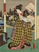 Utagawa Kunisada (Toyokuni III) - Costumes in Five Different Colors - Yellow (Ki)