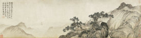T'ang Yin - Dreaming Of Immortality In A Thatched Cottage