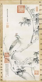 Cixi - A Phoenix Standing On a Chinese Parasol Tree