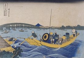 Hokusai - View of The Evening Glow at Ryogoku Bridge