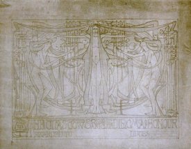 Charles Rennie Mackintosh - Diploma of Honour Design
