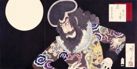 Tsukioka Yoshitoshi - The Actor Ichikawa Danjuro IX