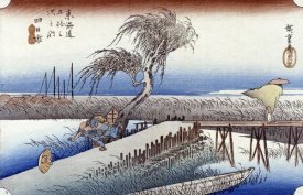 Hiroshige - Mie River Near Yokkaichi